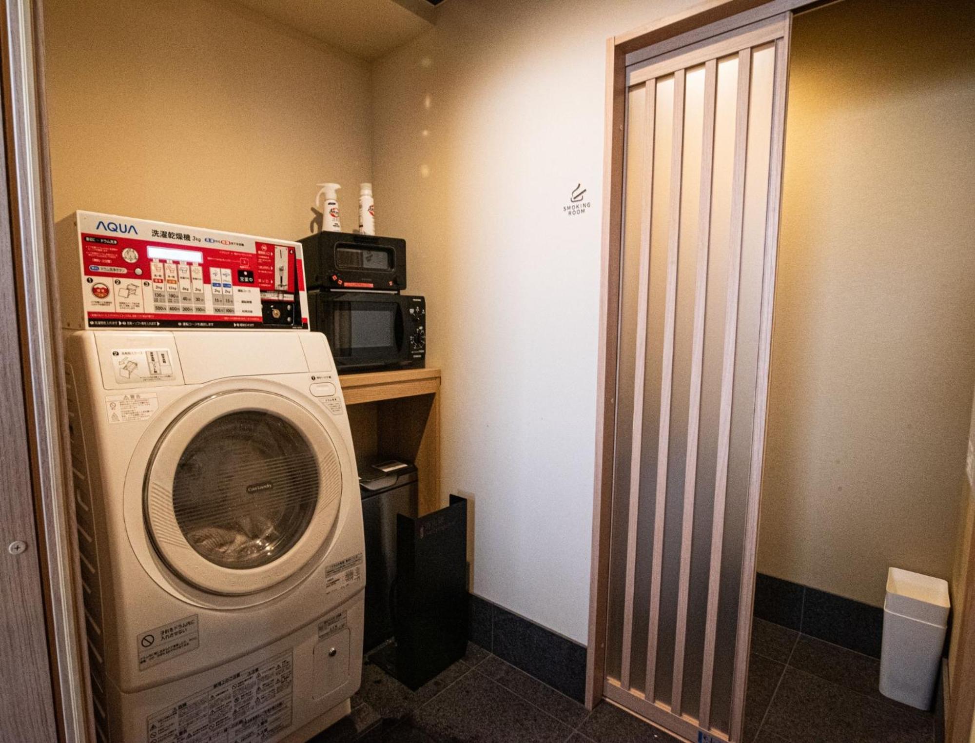 Excellent Hotel - Vacation Stay 50210V Kyoto Exterior photo